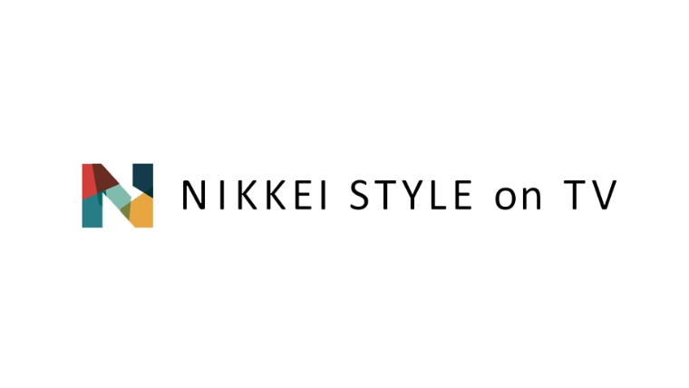 NIKKEI STYLE on TV